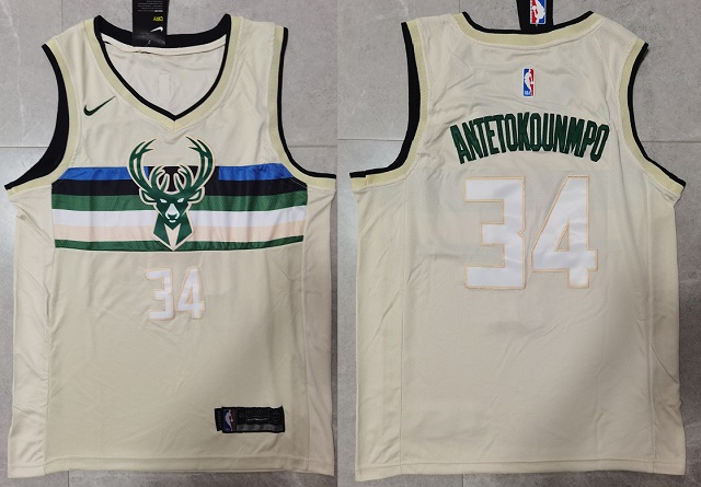 Milwaukee Bucks Jerseys 24